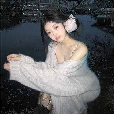 橘子