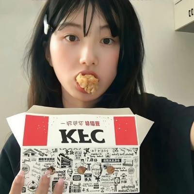 暖流